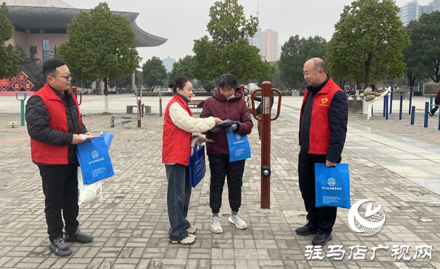 弘揚志愿服務 普及憲法知識