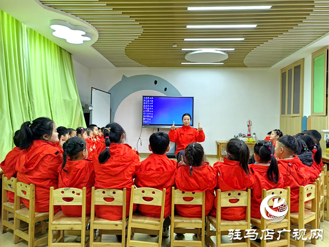 駐馬店市殘聯博愛幼兒園：讓特殊兒童共享教育陽光