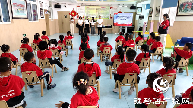 駐馬店市殘聯博愛幼兒園：讓特殊兒童共享教育陽光