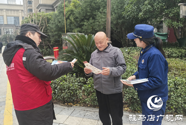 駐馬店市城鄉一體化示范區消防救援大隊開展住宅小區消防安全宣傳活動
