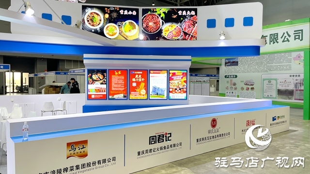 探館！現場圖片搶先看！