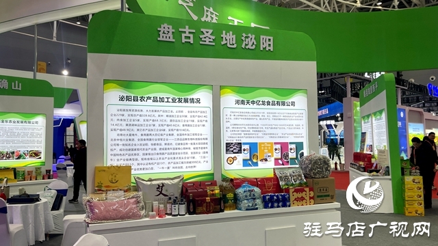 探館！現場圖片搶先看！