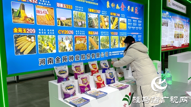 探館！現場圖片搶先看！
