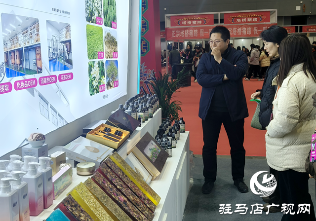 駐馬店經濟?開發區十二家企業亮相盛會