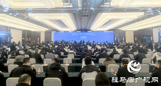 第二十六屆中國農洽會和第三屆“一帶一路”農博會同步開幕