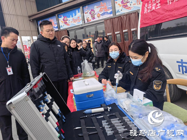 駐馬店市開展“你點我檢”活動 護航節日食品安全