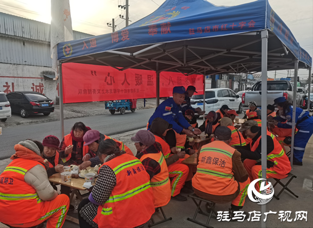 愛心臘八粥 溫暖環衛工