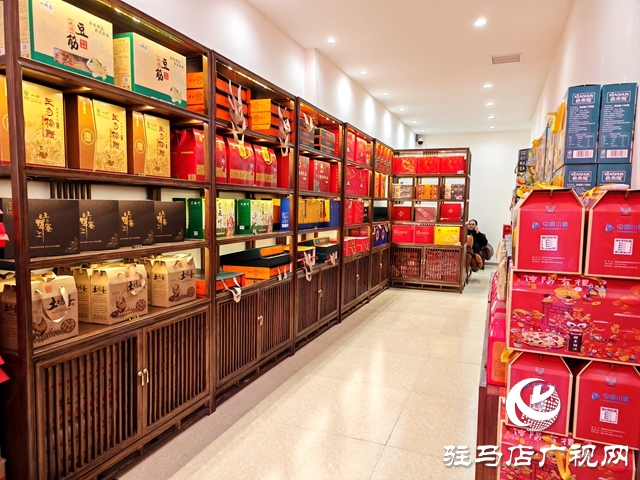 駐馬店金街茶苑特產店開業 搭建平臺助力本地特產春節俏銷