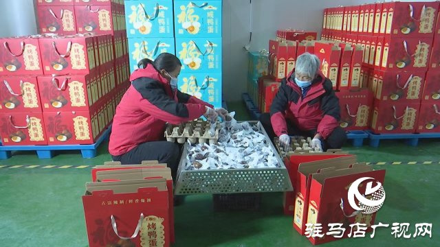 正陽縣：小鴨蛋拉動大產業