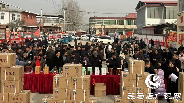 西平宋集鎮與棠河集團共辦“西酒西喝”品鑒認購會 助推鄉村振興