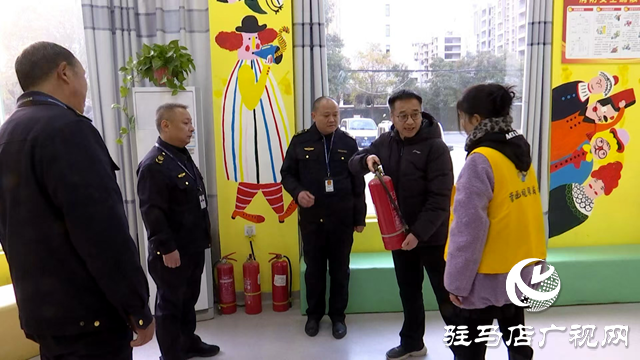 正陽縣切實加強文化藝術類校外培訓機構審批及安全生產監督管理