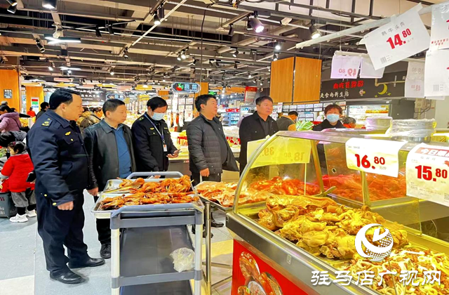 確山縣：強化市場監管 守護節日安全