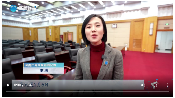 融入服務全國統一大市場 河南怎么干？丨大象時政+玥讀