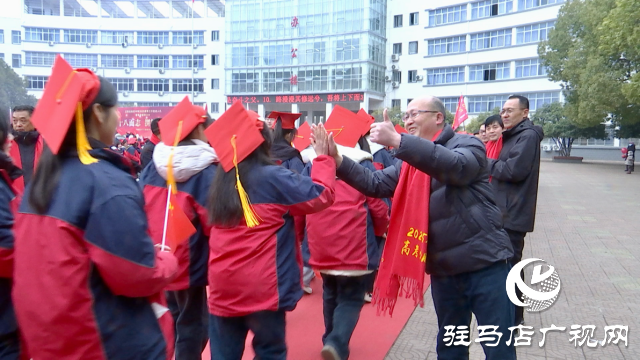 正陽縣高級中學：成人禮啟新程 百日誓師戰高考