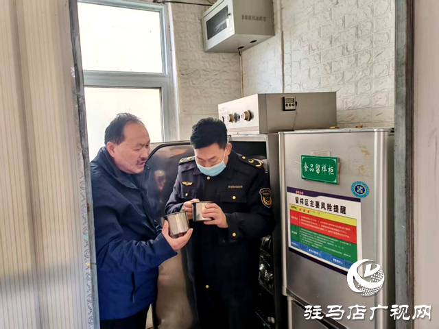 平輿縣李屯鎮：開展校園食品安全大排查 全力守護師生 “舌尖安全”