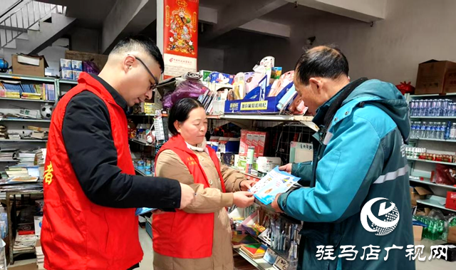 西平縣譚店鄉：“掃黃打非”筑防線 全力護航“開學季”