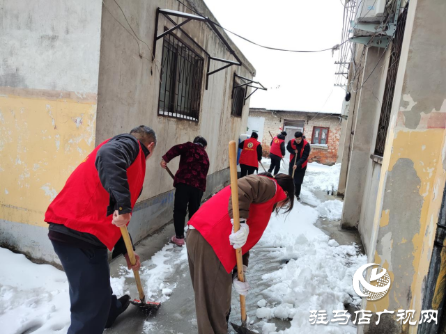 確山縣生產街社區：破冰除雪護民生 志愿服務暖人心