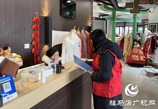 弘揚雷鋒精神 踐行企業責任