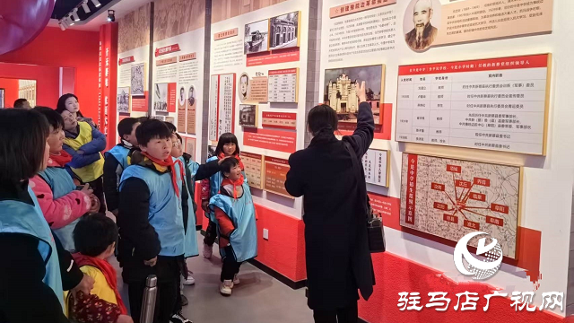 新蔡縣楊莊戶鄉組織特殊兒童群體參觀紅色文化展覽館