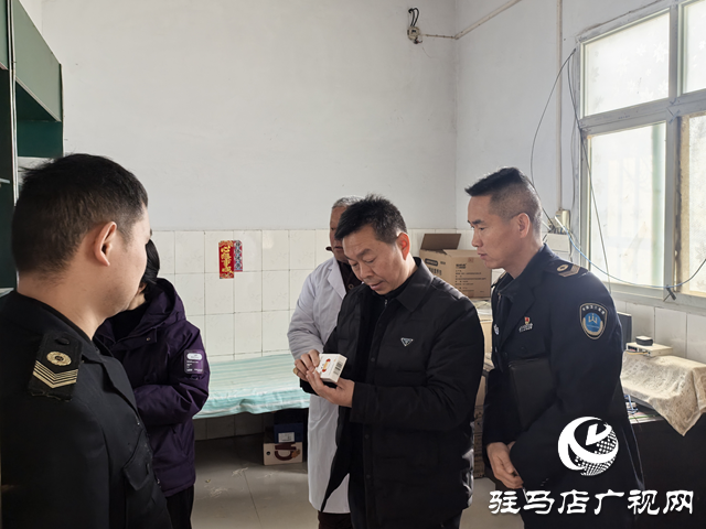 確山縣：規范基層醫療衛生服務 切實改善群眾就醫體驗