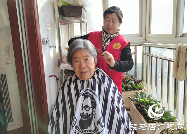 驛城區橡林社區志愿服務隊：“暖巢行動” 讓老人“暖身”還“暖心”