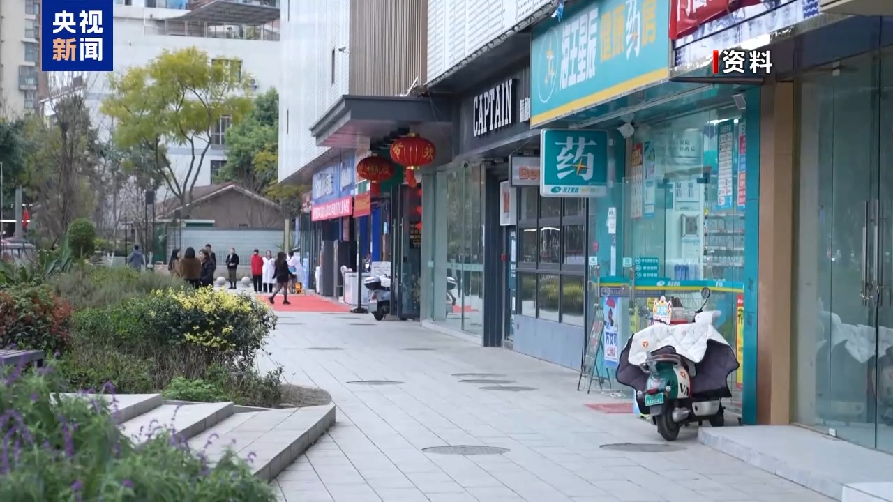 1元課變千元坑？當心低價團購課背后的消費陷阱