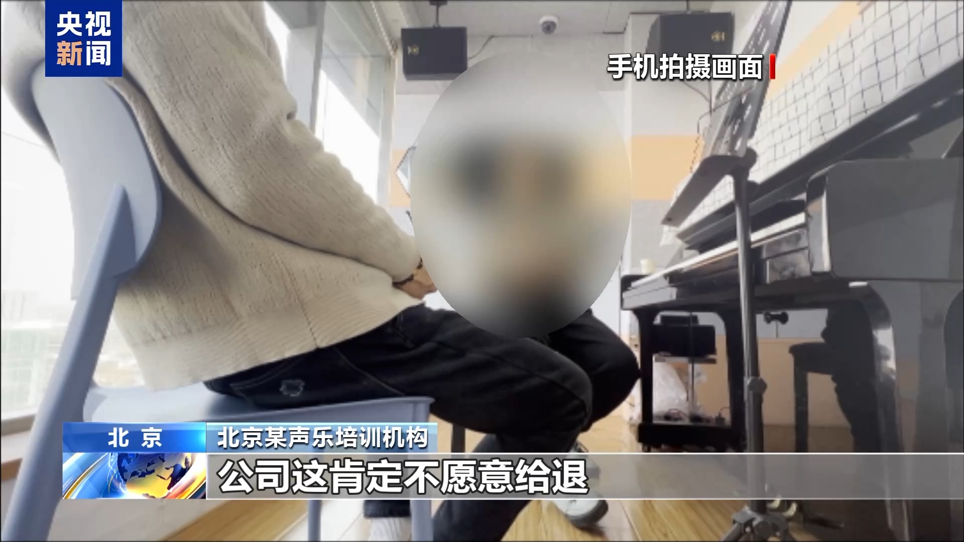 1元課變千元坑？當心低價團購課背后的消費陷阱