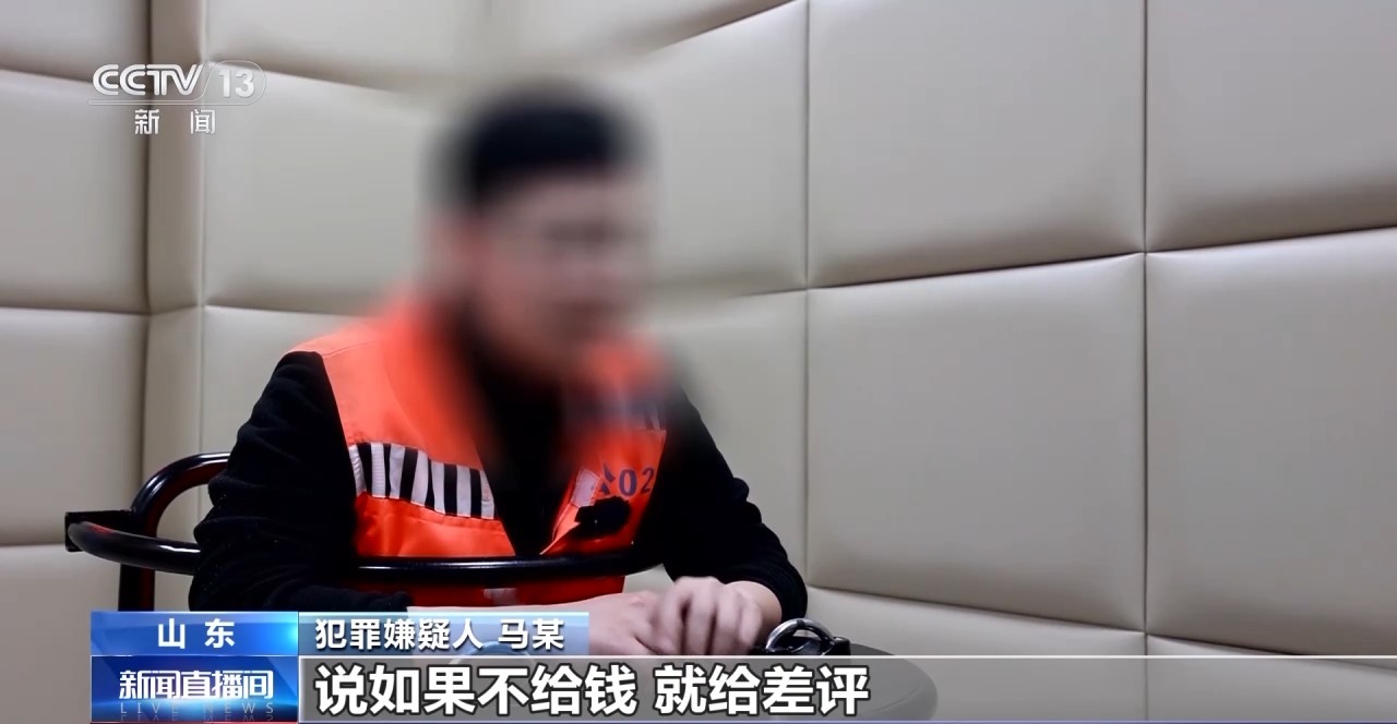 交易個人閑置物品被“到手刀”？賣家要警惕，可能遇上了詐騙