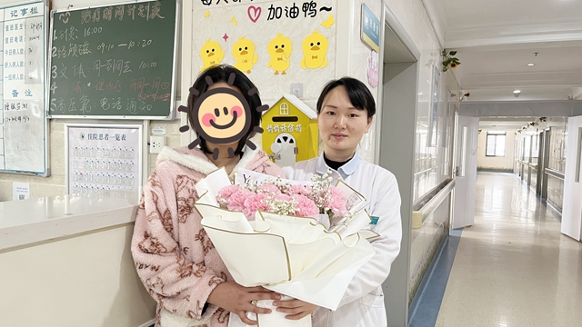 駐馬店市第二人民醫院成功幫助13歲女孩康復出院，順利返校