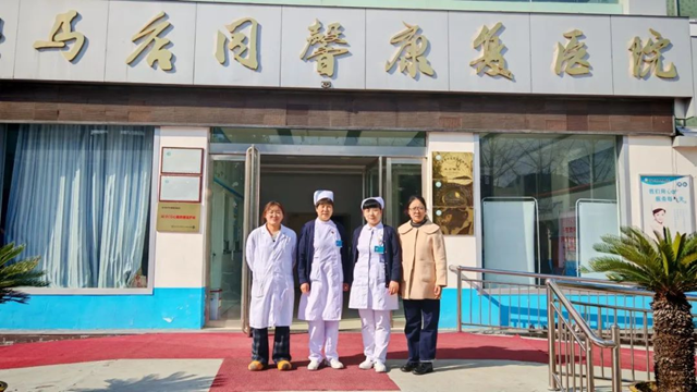 駐馬店市中心醫院深入醫聯體成員單位，現場護理會診解難題