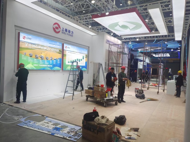 2025全國農業機械展覽會即將啟幕