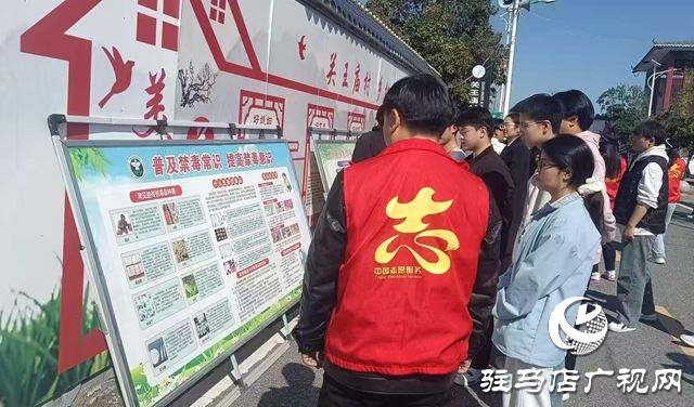 經濟開發區關王廟鄉：開展普法知識進鄉村宣傳活動