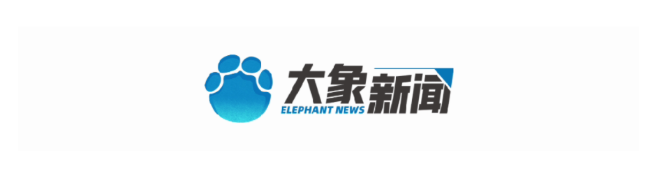 省委書記出席、省長主持的大會，胖東來上臺發(fā)言