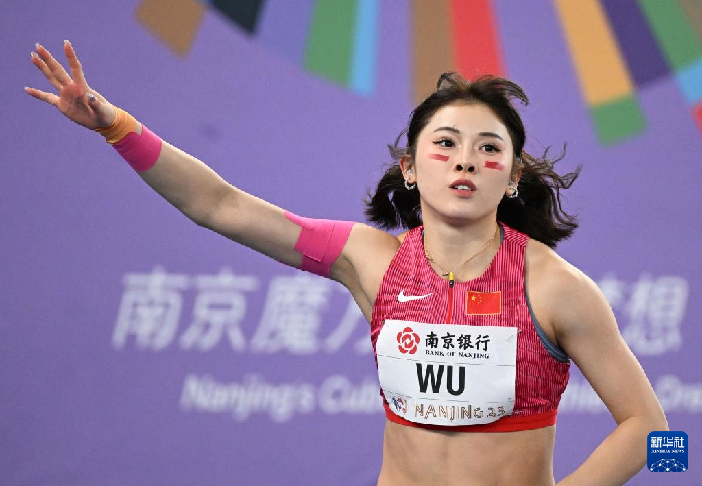 南京室內世錦賽：吳艷妮打破女子60米欄全國紀錄