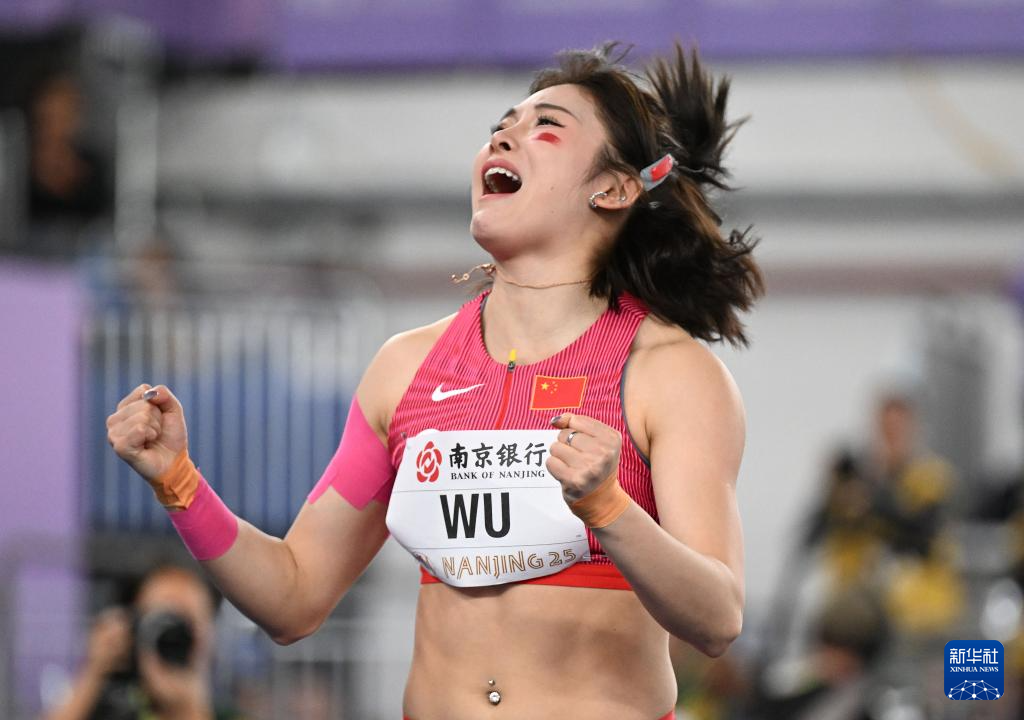 南京室內世錦賽：吳艷妮打破女子60米欄全國紀錄