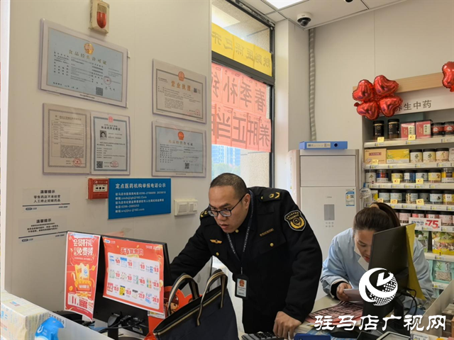 示范區市場監管分局：開展回流藥專項檢查
