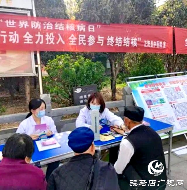 正陽縣中醫院開展2025年結核病篩查及健康知識宣傳活動