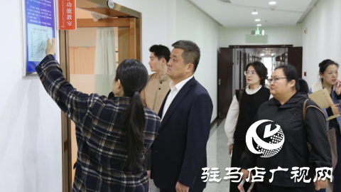 山東滕州市工人文化宮領導一行蒞臨駐馬店工人文化宮觀摩交流