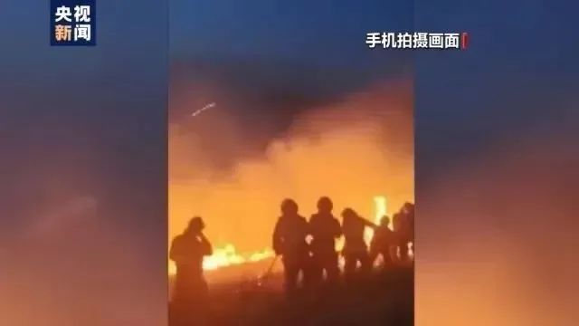 威頭條丨祭祀燒紙引發(fā)山火！警方通報