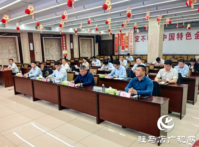 中原農險駐馬店市分公司 打出金融“組合拳”協(xié)同賦能鄉(xiāng)村振興