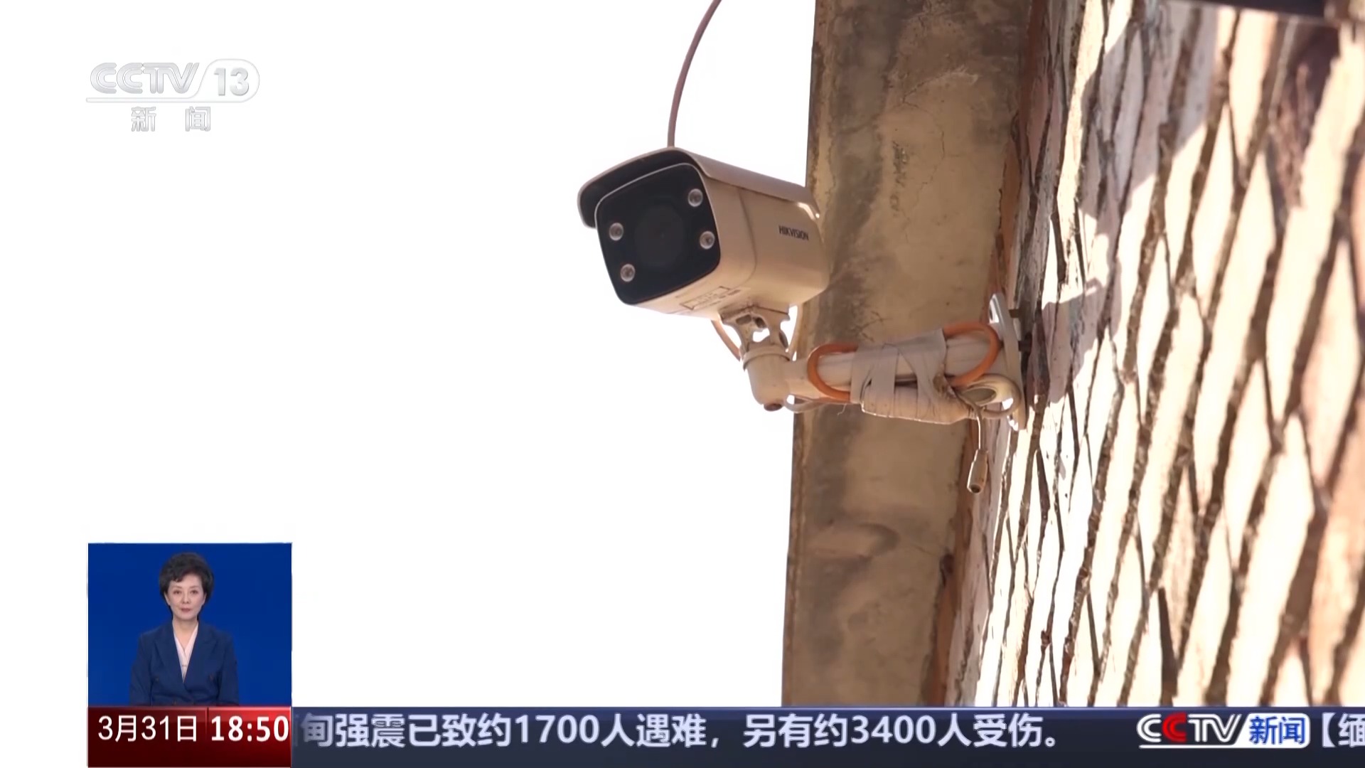 自家門口裝攝像頭侵權嗎？法官釋法