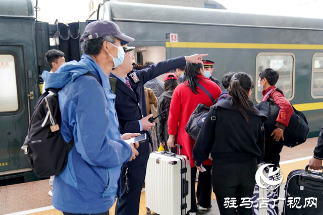 駐馬店車務段強化舉措備戰“清明”小長假旅客運輸工作