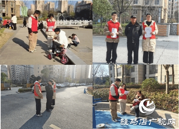 駐馬店職業技術學院人工智能學院開展“‘智’護家園，AI賦能消防新未來”消防安全隱患排查志愿服務效果好