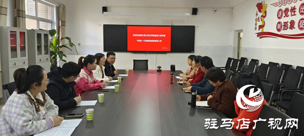 駐馬店職業技術學院校長宋華民為師生講好2025春季學期“開學第一課”