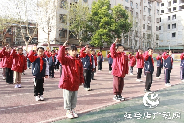 駐馬店市第十一小學開展第30個“全國中小學生安全教育日”系列活動