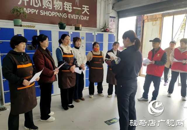 確山縣留莊鎮(zhèn)：守好咱的“錢(qián)袋子” 