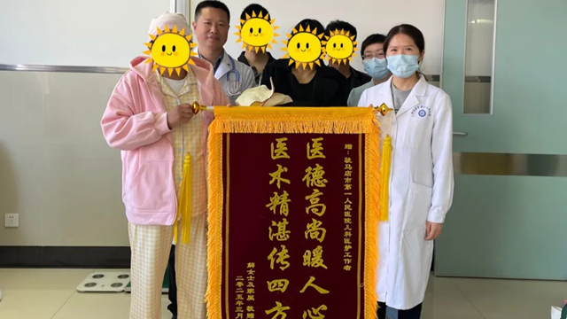 暖心守護(hù)11天，新生兒迎“新生”——駐馬店市第一人民醫(yī)院成功幫助呼吸窘迫新生兒重獲新生