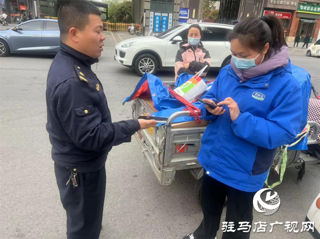 開發區城管局執法人員撿到手機歸還失主