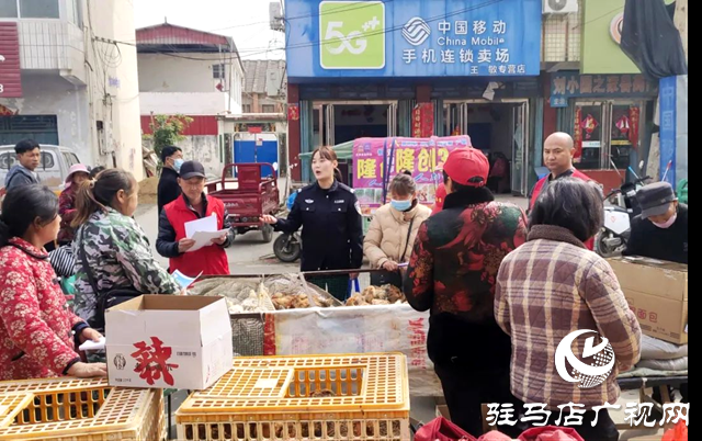 確山縣留莊鎮(zhèn)：守好咱的“錢(qián)袋子” 
