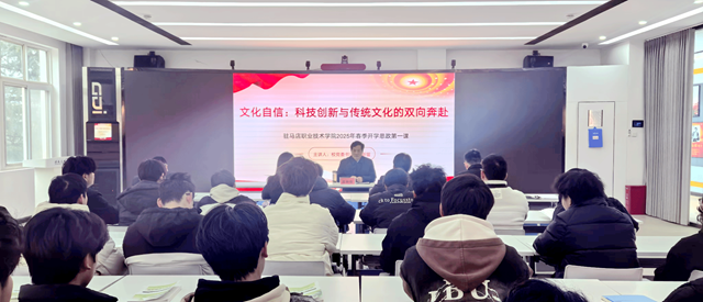 俄羅斯西伯利亞聯邦大學代表團訪問駐馬店職業技術學院